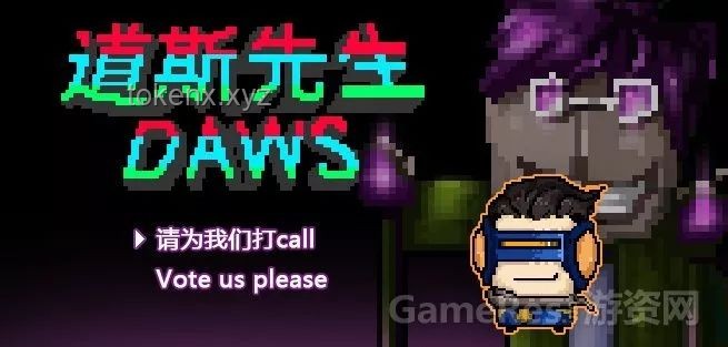 《能做出这游戏的也是神人了》——解锁游戏制作高手之路